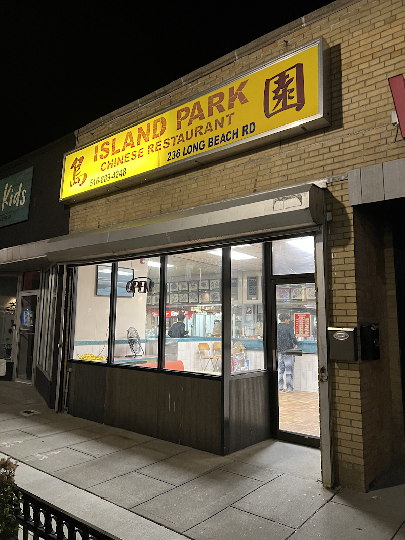 Island Park Chinese Restaurant photo 4