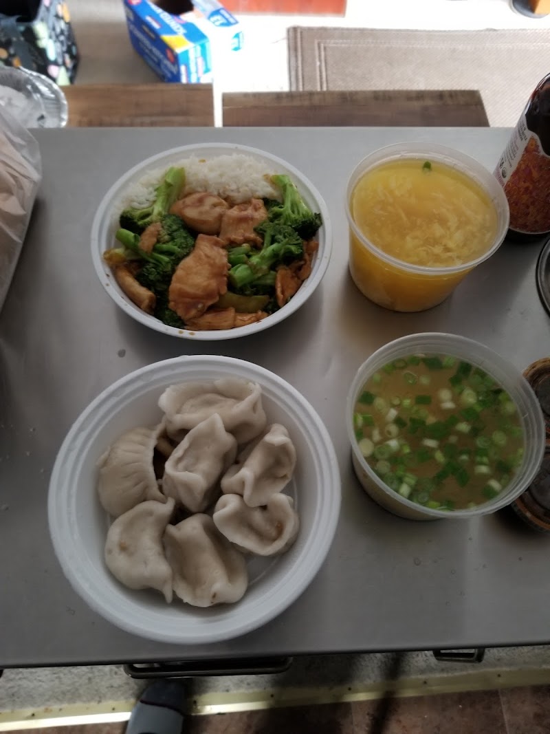 Island Park Chinese Restaurant photo 5