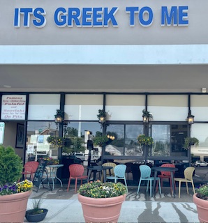 It's Greek To Me Restaurant photo 5