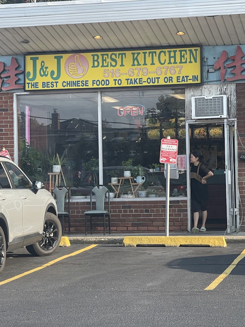 J & J Best Kitchen photo 4