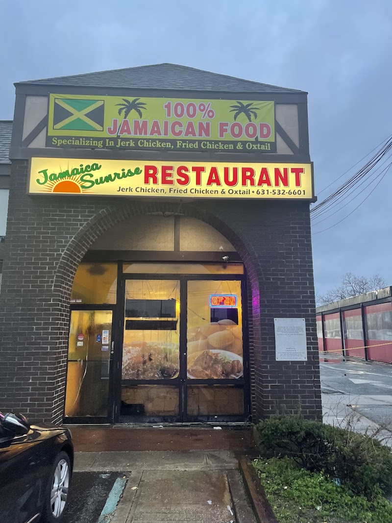 Jamaica Sunrise Restaurant photo 4
