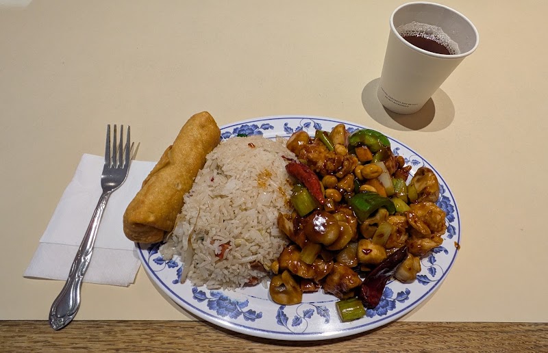 Jan's Chinese Food photo 2