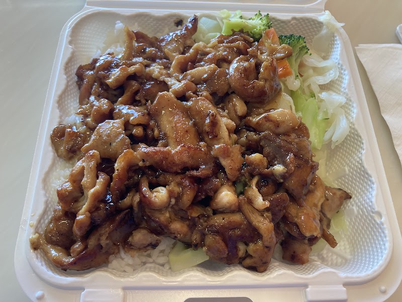 Japanexpress photo 4