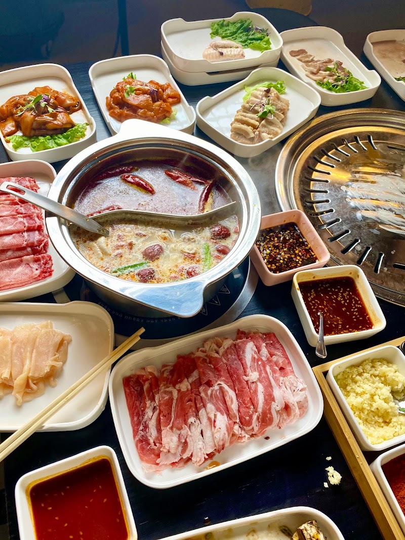 JBBQ Hot Pot & BBQ photo 2
