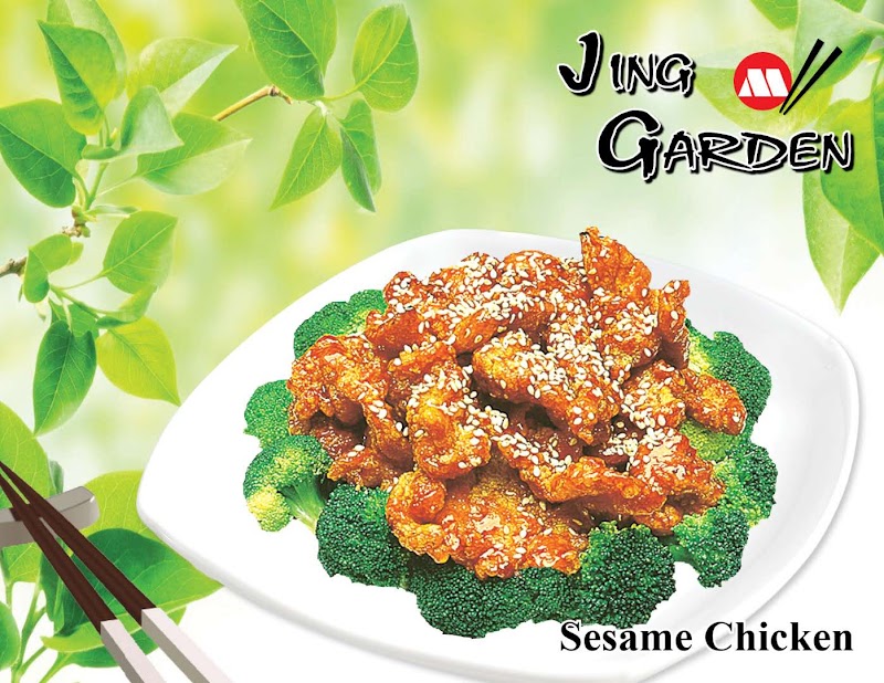 Jing Garden photo 2