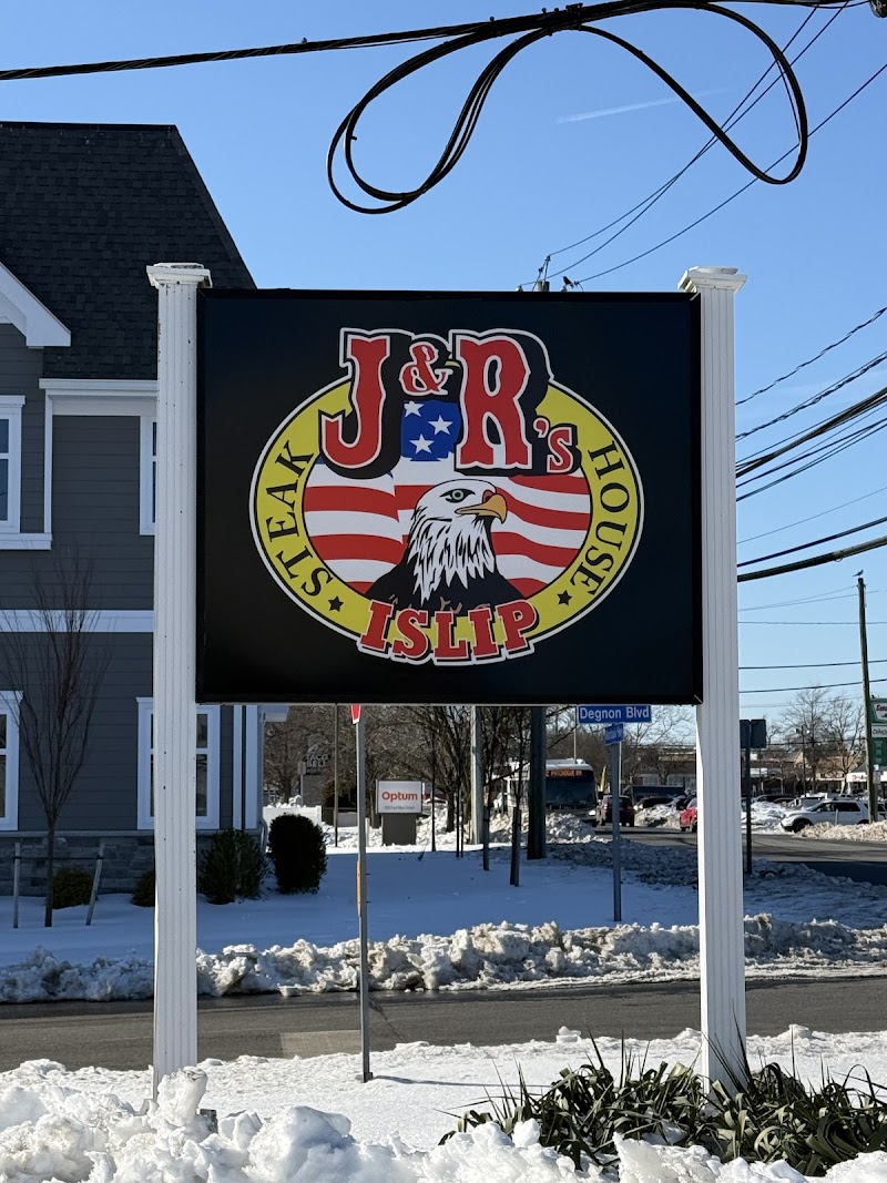 J&R's Islip Steak House photo 5