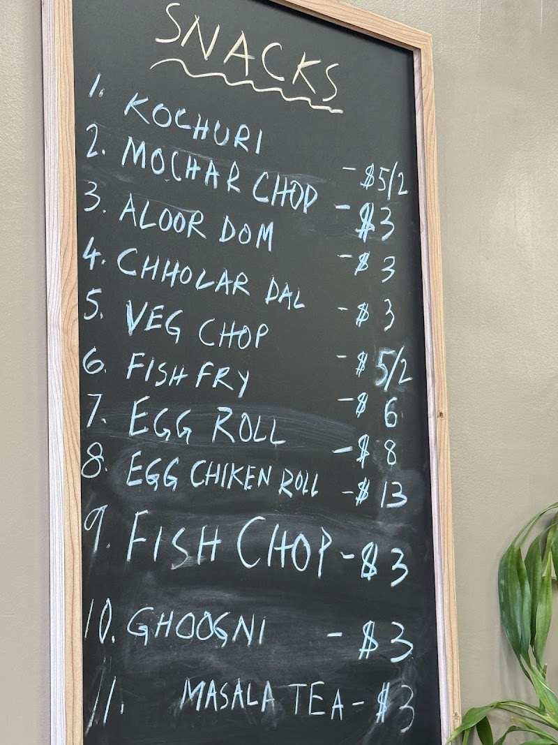 Kamala Kitchen photo 4