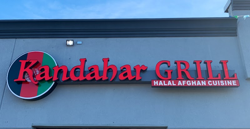 Kandahar Grill photo 3