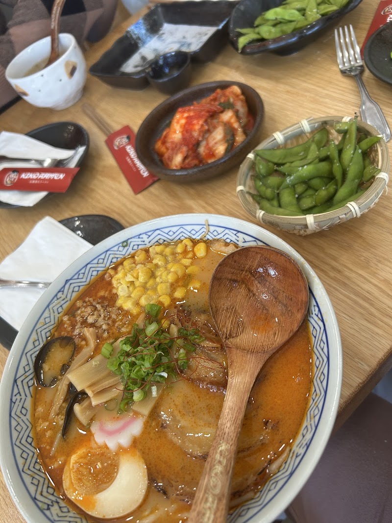 Kiko Ramen Manhasset photo 3