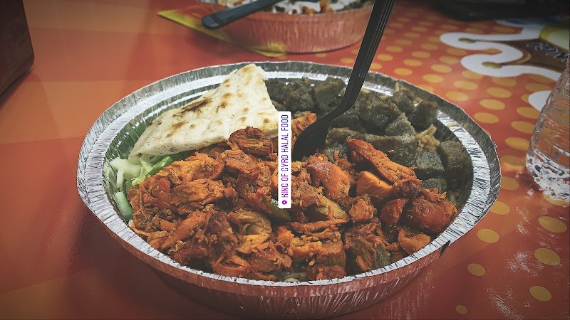 King Halal photo 2