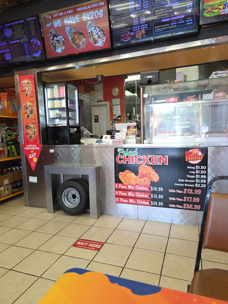 King Halal photo 3