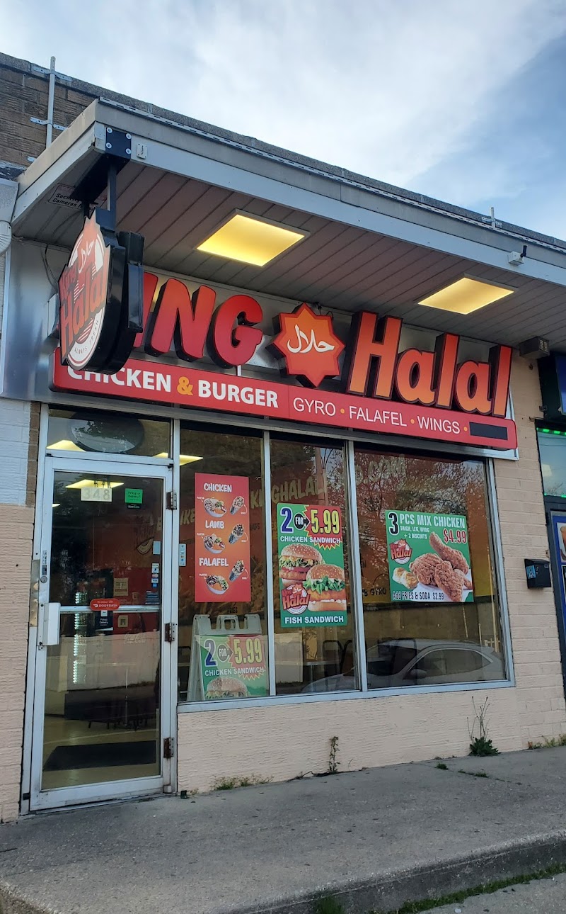 King Halal photo 4