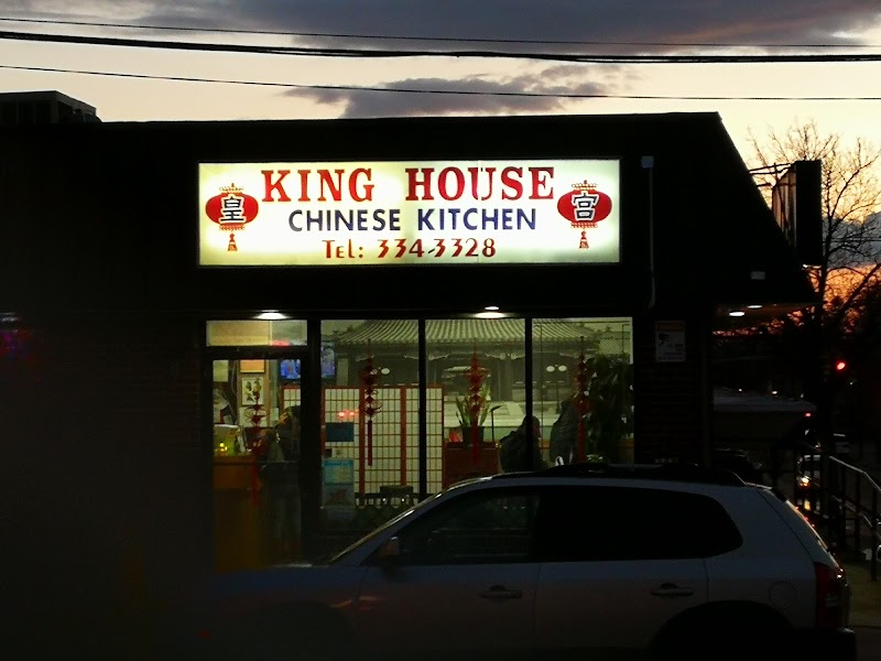 King House photo 2