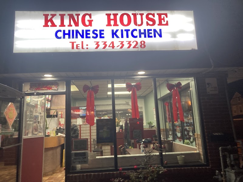 King House photo 5