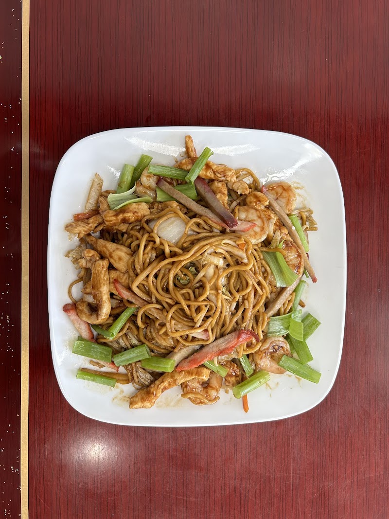 King Wok photo 2