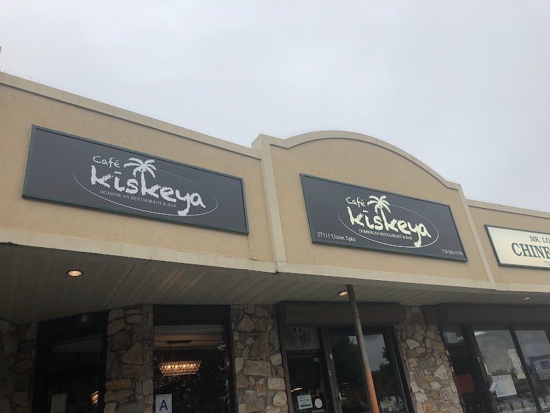 KISKEYA KITCHEN photo 1