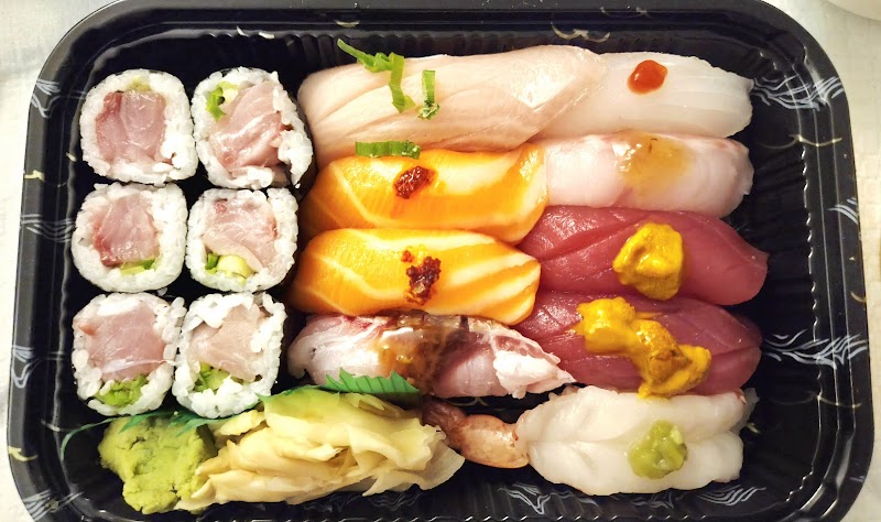 Koiso Japanese Restaurant photo 5