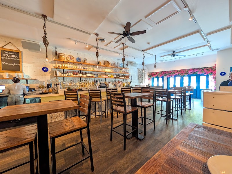 Kouzina Greek Taverna and Bar photo 3