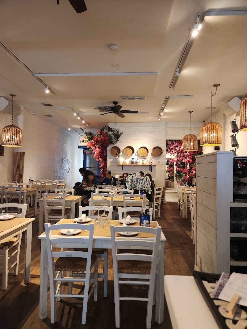 Kouzina Greek Taverna and Bar photo 4