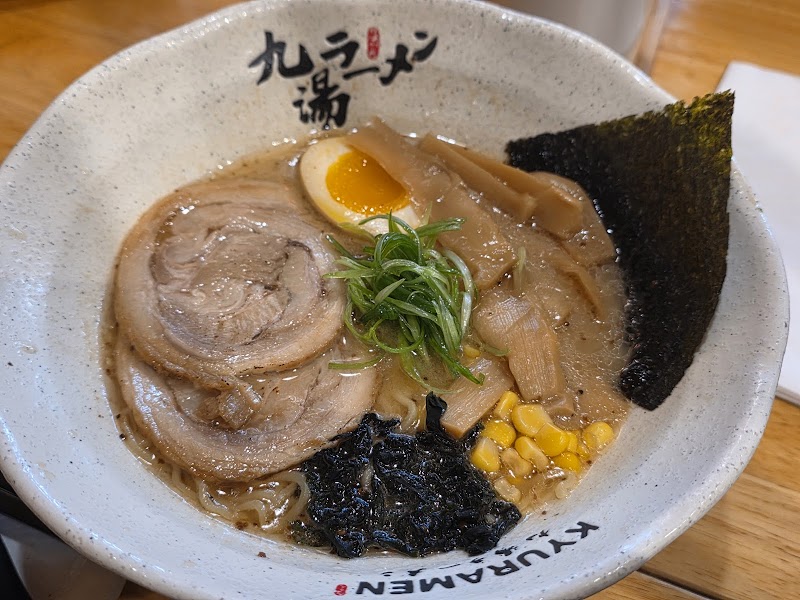 Kyuramen x TBAAR - Garden City photo 3