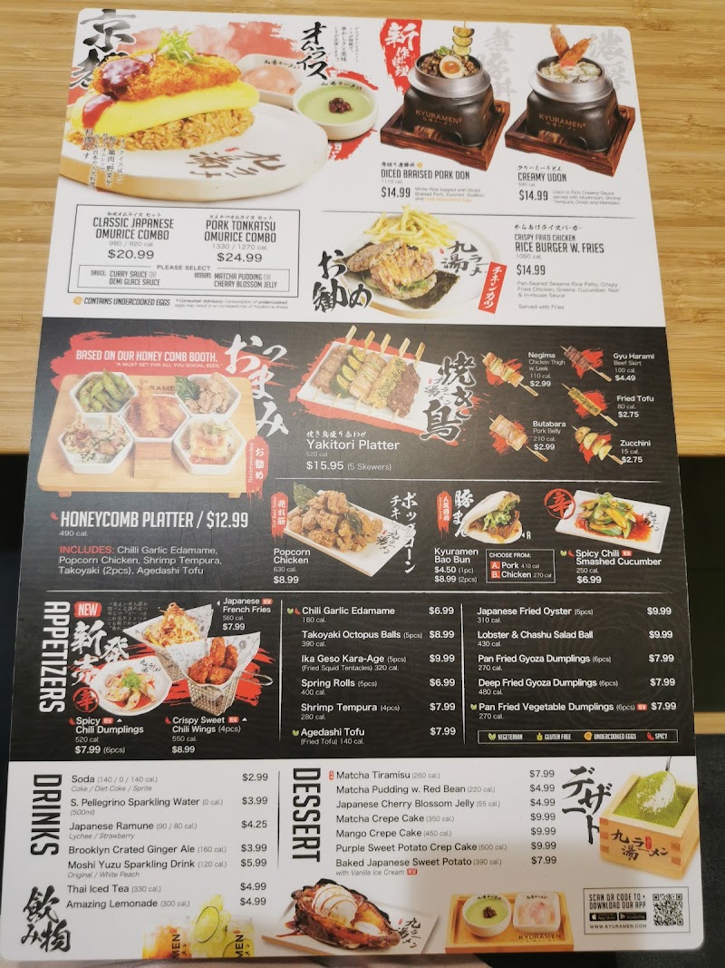 Kyuramen x TBAAR - Garden City photo 4