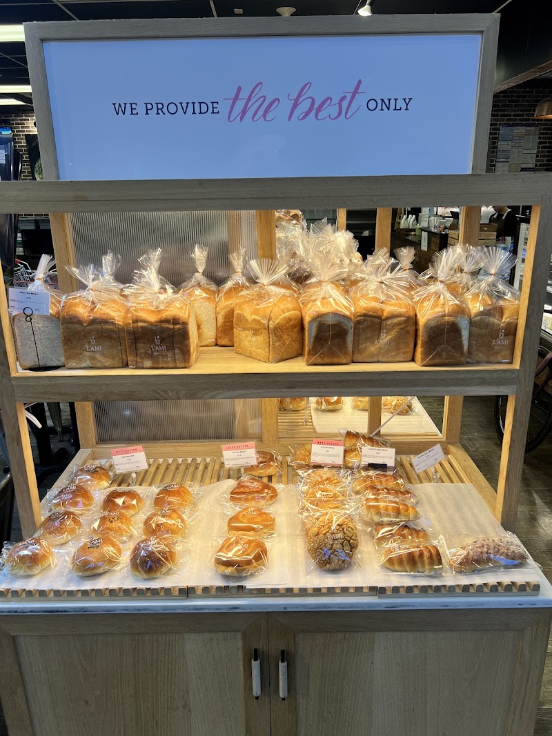 L'AMI Bakery & Cafe photo 4