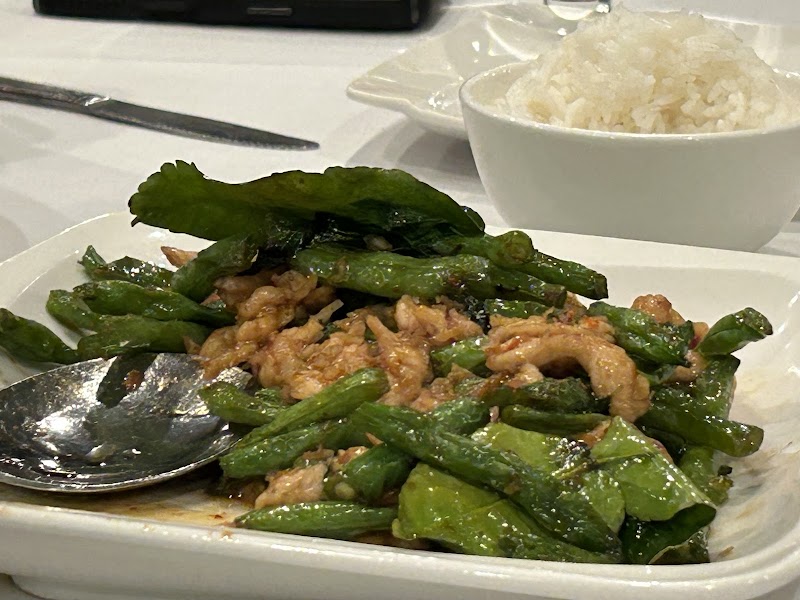 Lemonleaf Grill photo 3