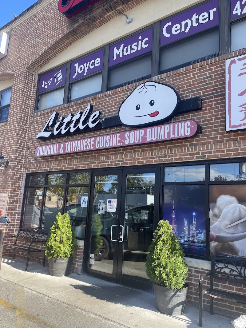 Little Dumpling photo 3