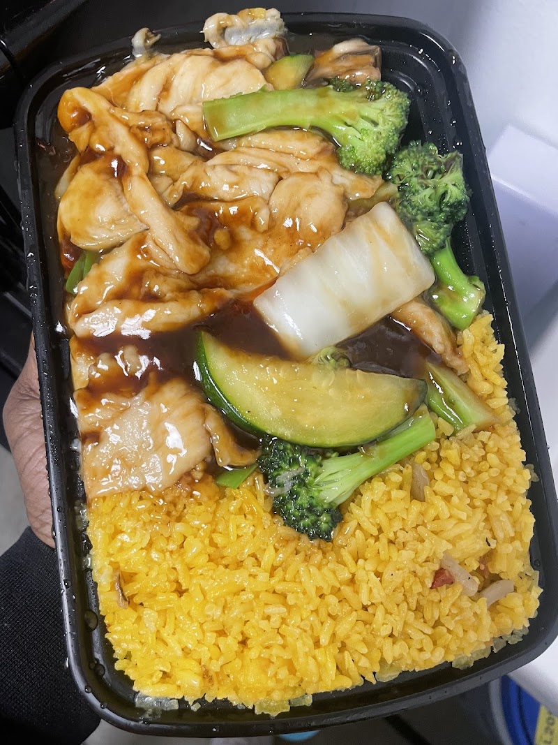Lobster Wok photo 2