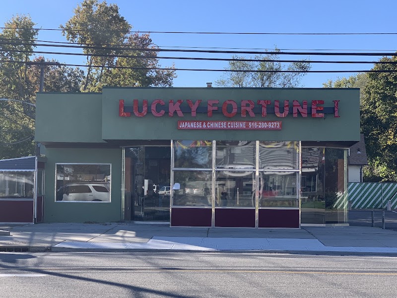 Lucky Fortune I photo 1