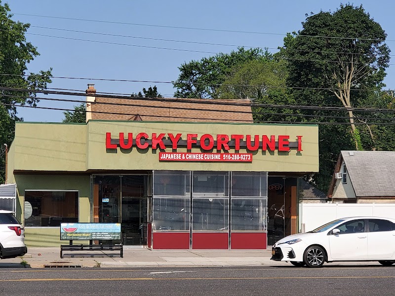 Lucky Fortune I photo 3