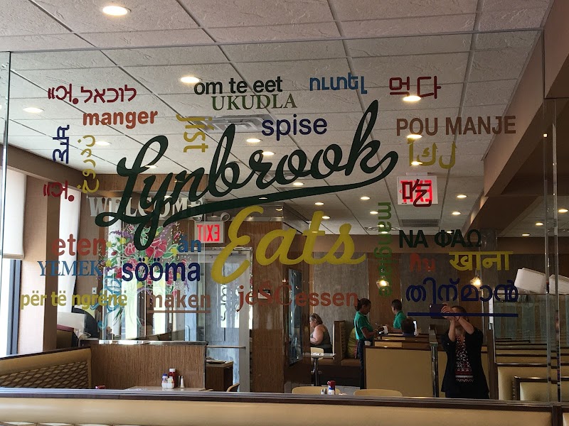 Lynbrook Eats photo 1