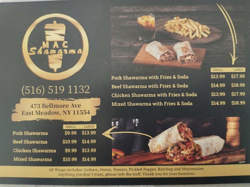 Mac Shawarma photo 4