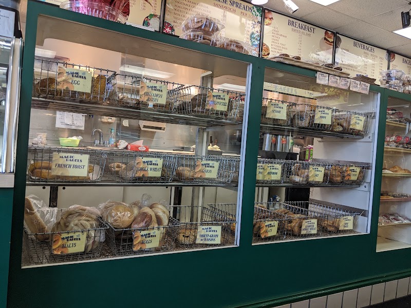 Magic Bagels of Hewlett Inc photo 4