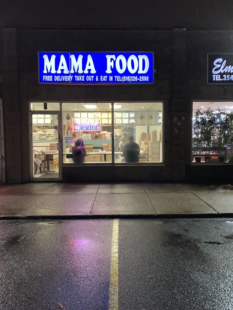 Mama Food photo 4