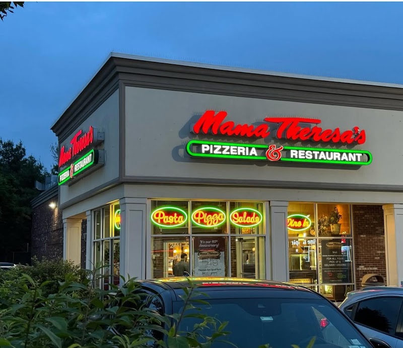 Mama Theresa's East Meadow photo 1