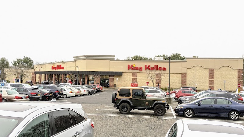 Manhasset Center photo 3