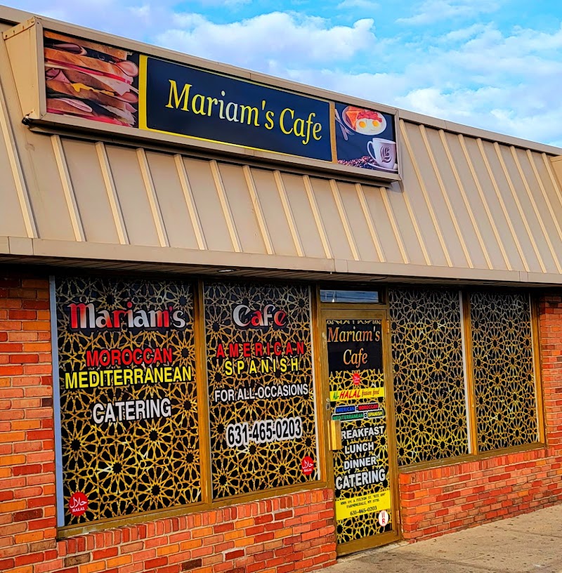 Mariam's Cafe photo 4
