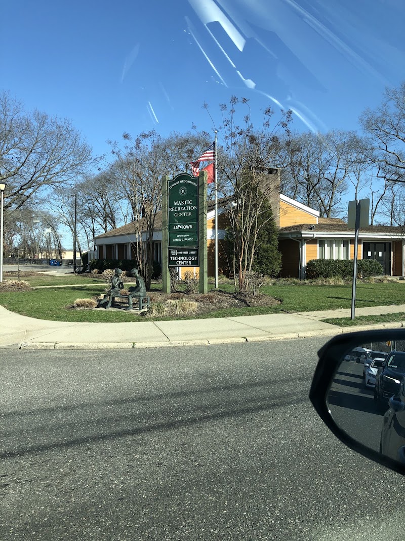Mastic Recreation Community Center photo 1