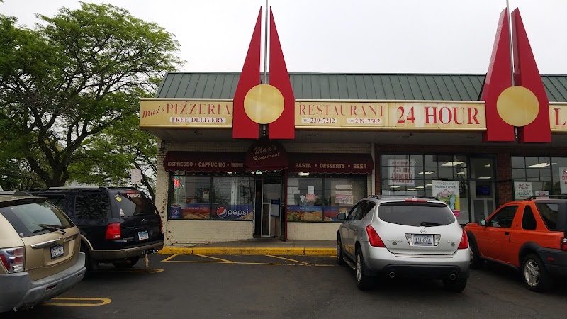 Max's Pizzeria photo 1