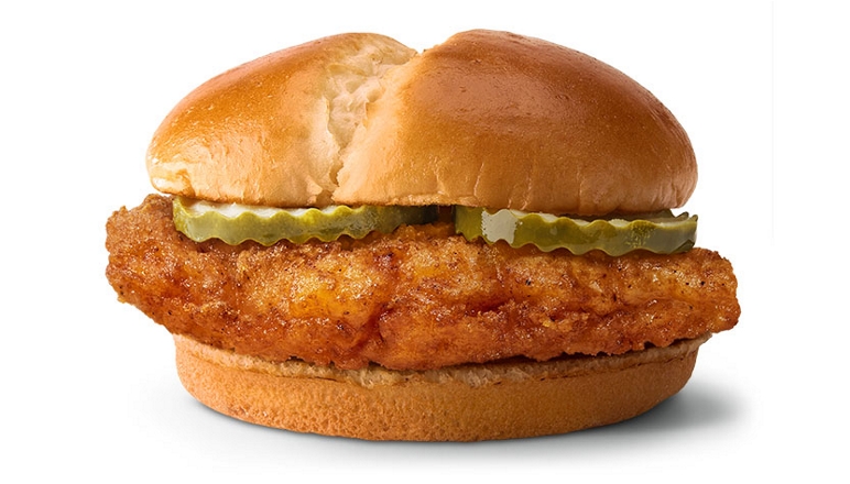McDonald's photo 5