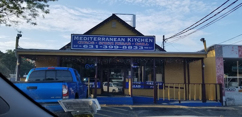 Mediterranean Kitchen photo 1