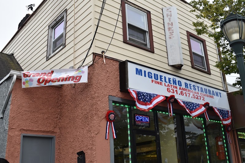 MigueleΓ±o Restaurant photo 1