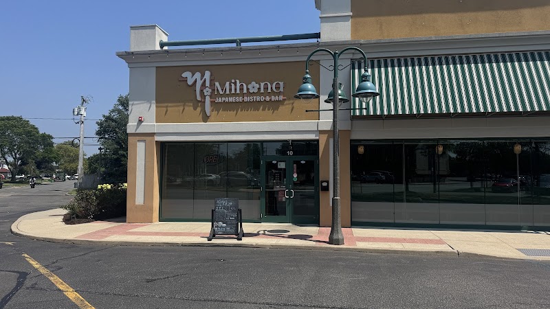 Mihana Japanese Bistro & Bar photo 1