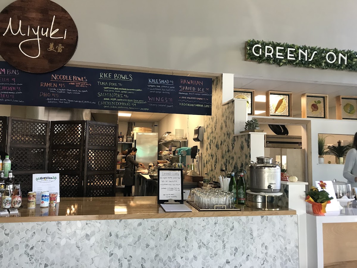 Miyuki's Noodle Shop photo 1