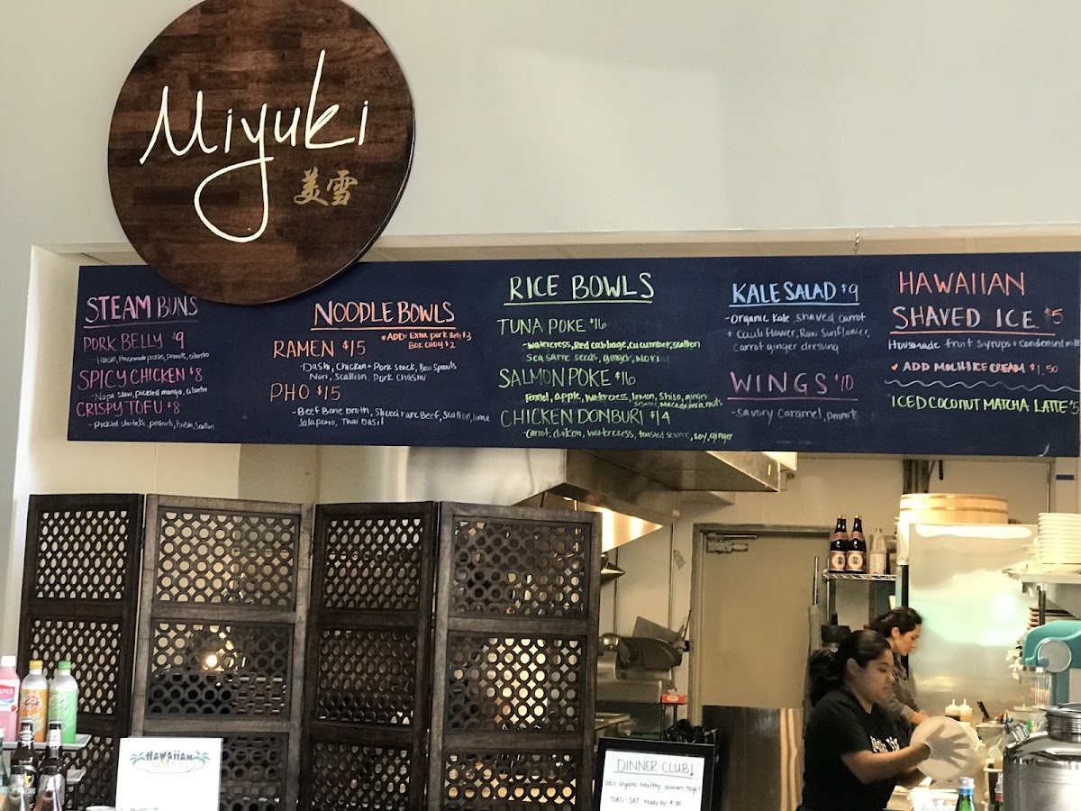 Miyuki's Noodle Shop photo 3