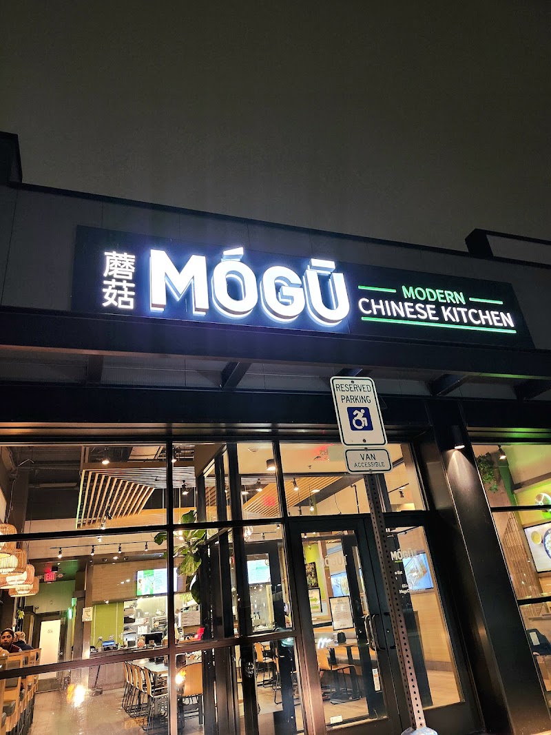 MΓGΕͺ Modern Chinese Kitchen photo 1
