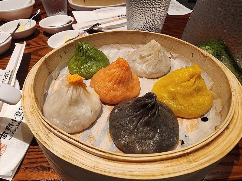 Nan Xiang Soup Dumplings photo 4