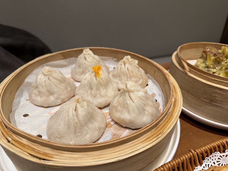 Nan Xiang Soup Dumplings - Westbury photo 3