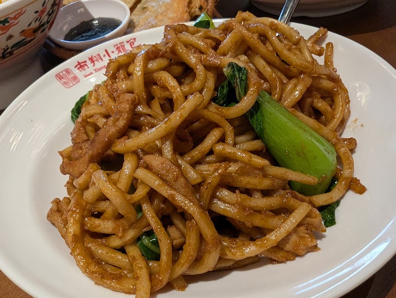 Nan Xiang Soup Dumplings - Westbury photo 4